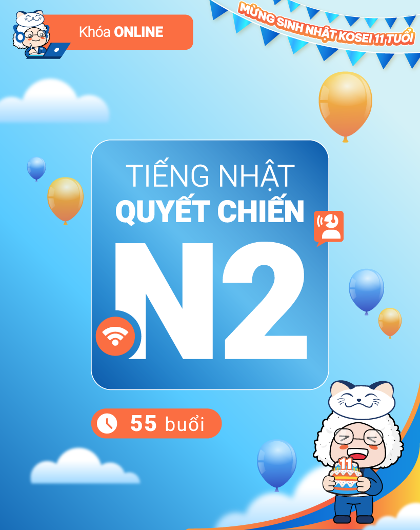 Khoá học tiếng Nhật Quyết Chiến N2