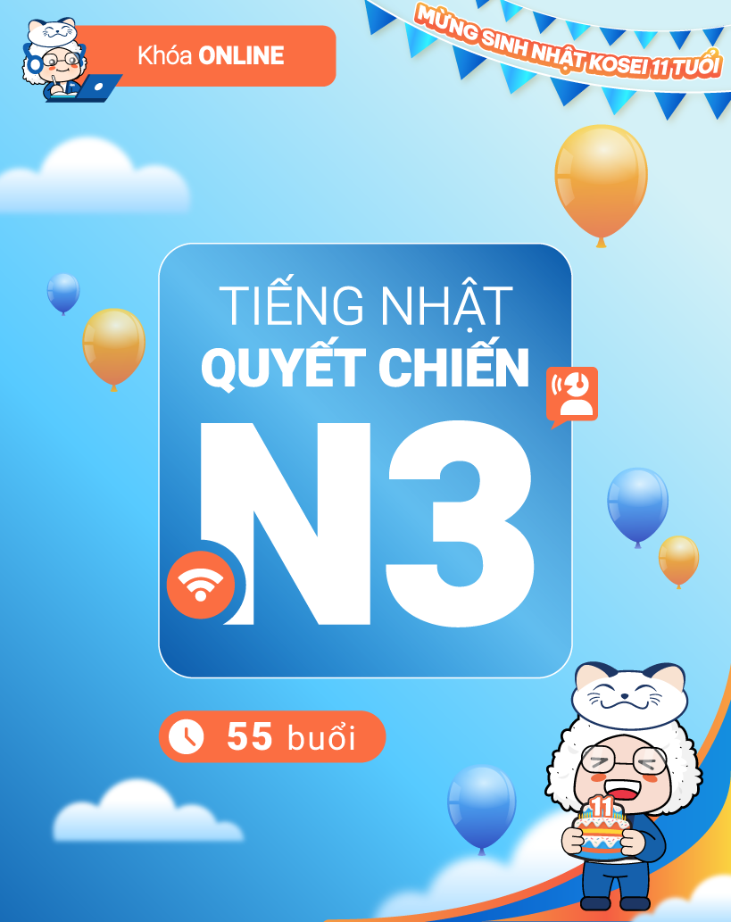 Khoá học tiếng Nhật Quyết Chiến N3