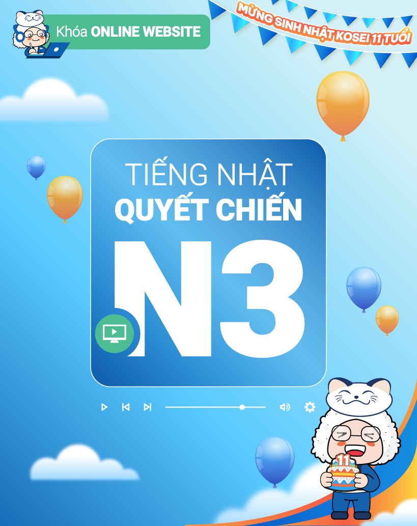 Khoá học tiếng Nhật Quyết Chiến N3 Online