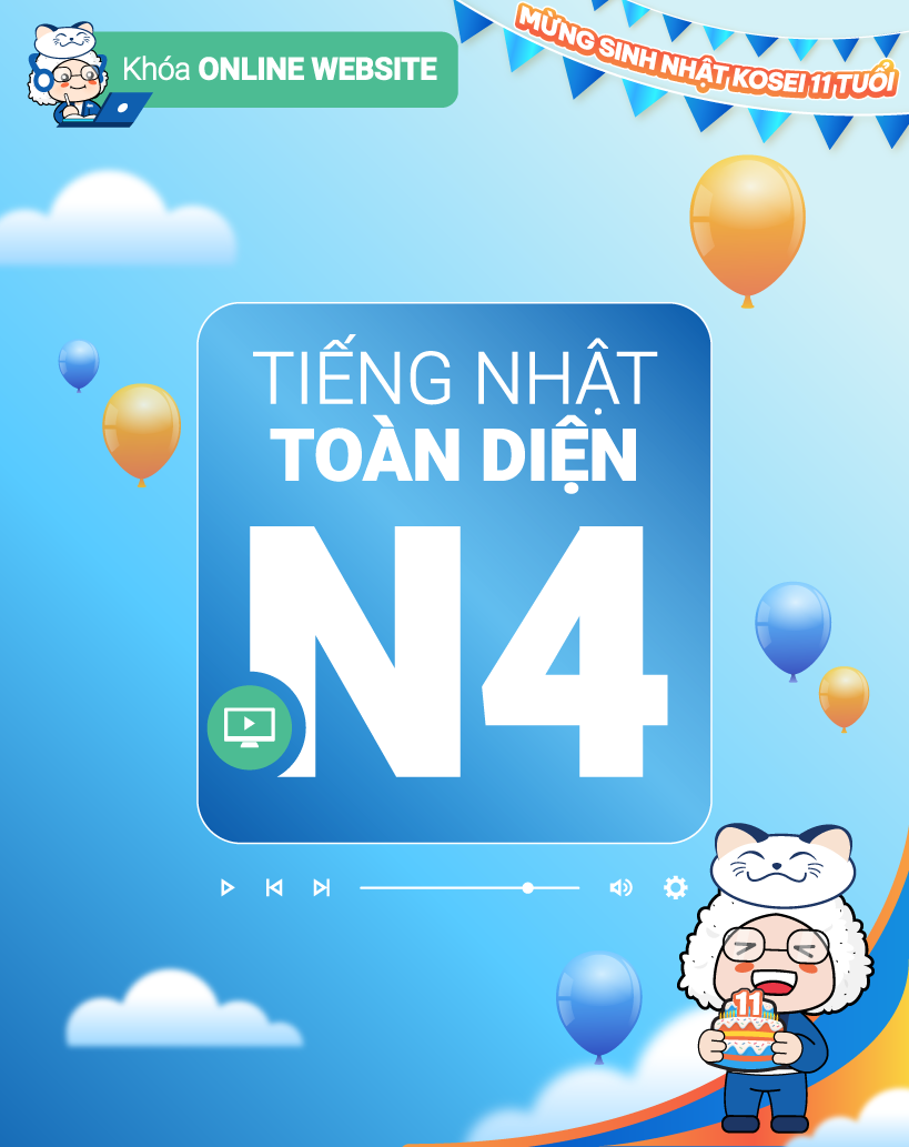 Khoá học tiếng Nhật N4 Toàn Diện Online