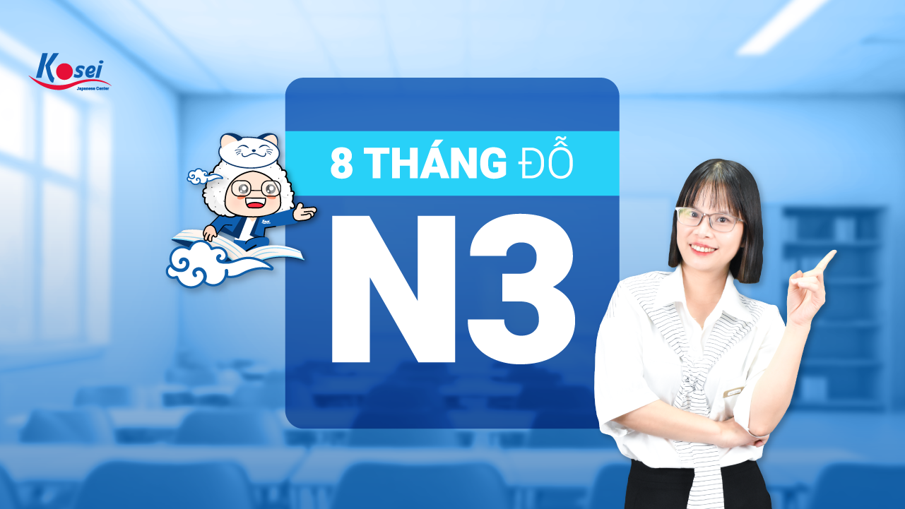 Khoá học tiếng Nhật N3 trong 8 tháng Online