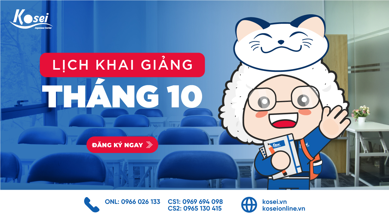 LỊCH KHAI GIẢNG THÁNG 10
