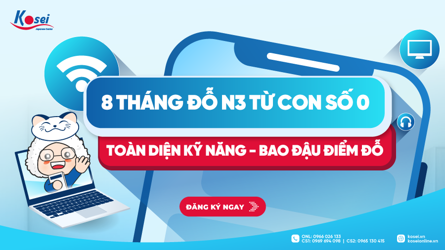 Khoá học tiếng Nhật N3 trong 8 tháng Online