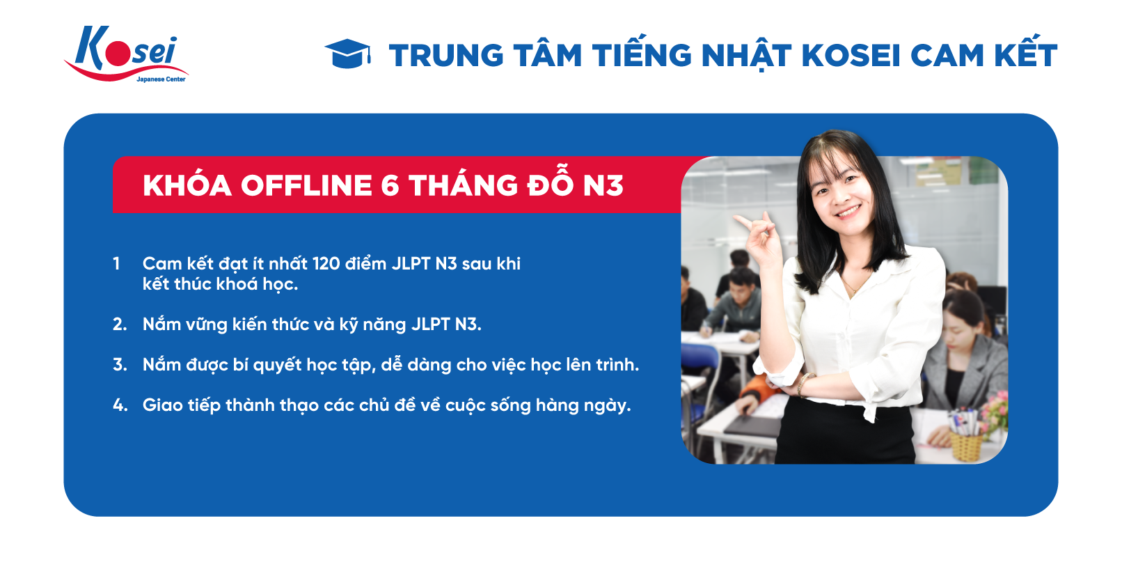 khóa học tiếng nhật N3 trong 6 tháng, khóa học tiếng nhật n3, lớp học tiếng nhật n3, khóa học tiếng nhật online n3