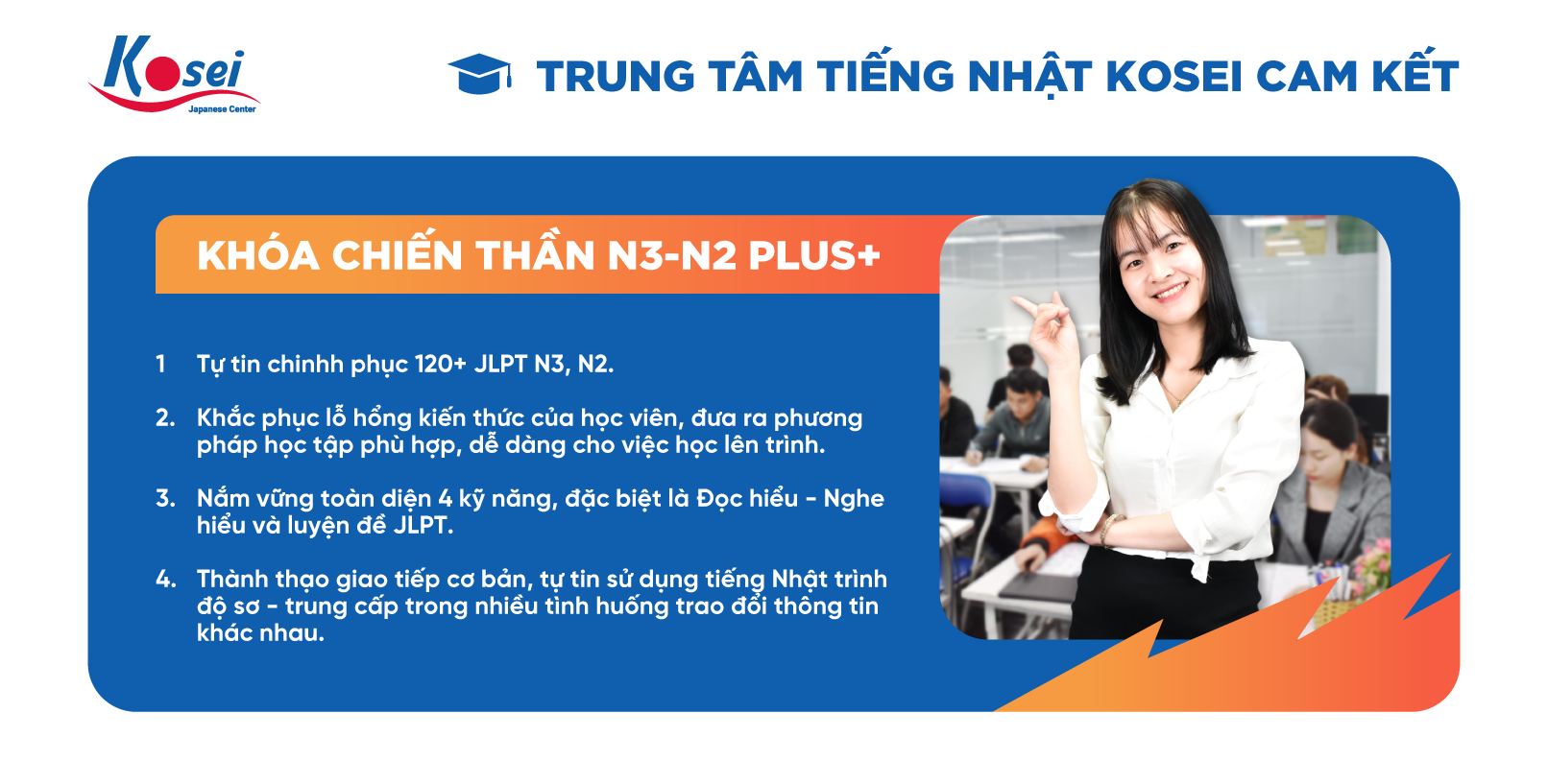 n3, n2, chiến thần plus, chiến thần jlpt, jlpt n3, jlpt n2, kosei, học tiếng nhật