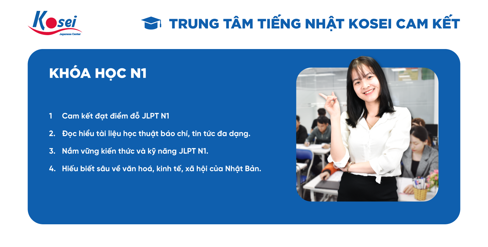 tiếng nhật n1 là gì, tiếng nhật n1 từ vựng, học tiếng nhật n1, sách tiếng nhật n1, học tiếng nhật n1 online, nghe tiếng nhật n1, học tiếng nhật n1, từ vựng tiếng nhật n1, sách tiếng nhật n1, việc làm tiếng nhật n1, luyện nghe tiếng nhật n1, ngữ pháp tiếng nhật n1, đề thi tiếng nhật n1, khoá học tiếng nhật n1, khóa học tiếng nhật n1 online, n1 tiếng nhật có khó không, n1 tiếng nhật