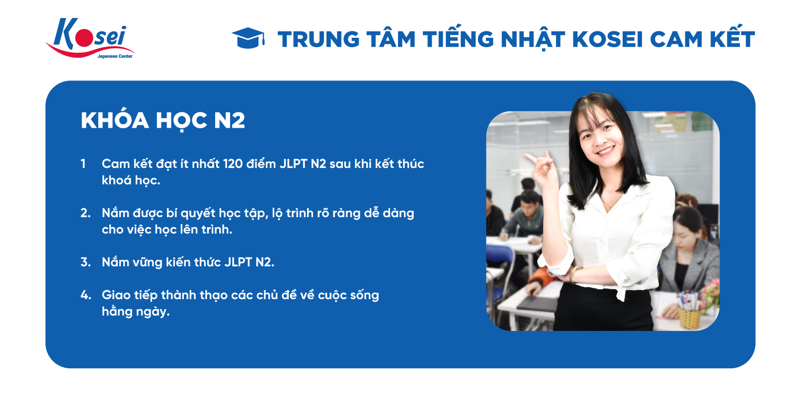 tiếng nhật n2, tiếng nhật n2 là gì, tiếng nhật n2 từ vựng, tiếng nhật n2 lương bao nhiều, tiếng nhật n2 học bao lâu, tiếng nhật n2 có khó không, học tiếng nhật n2, nghe tiếng nhật n2, sách tiếng nhật n2, từ vựng tiếng nhật n2, việc làm tiếng nhật n2 tại hà nội, việc làm tiếng nhật n2, học tiếng nhật n2, các từ láy trong tiếng nhật n2, luyện nghe tiếng nhật n2, việc làm tiếng nhật n2 tại tphcm, học tiếng nhật n2 mất bao lâu, học từ vựng tiếng nhật n2, học ngữ pháp tiếng nhật n2, học tiếng nhật n2 trong bao lâu, học tiếng nhật n2 online, download tài liệu học tiếng nhật n2, tự học tiếng nhật n2, học tiếng nhật n2, lộ trình học tiếng nhật n2, tài liệu học tiếng nhật n2, sách học tiếng nhật n2, khoá học tiếng nhật n2, kinh nghiệm học tiếng nhật n2, khóa học tiếng nhật n2 online