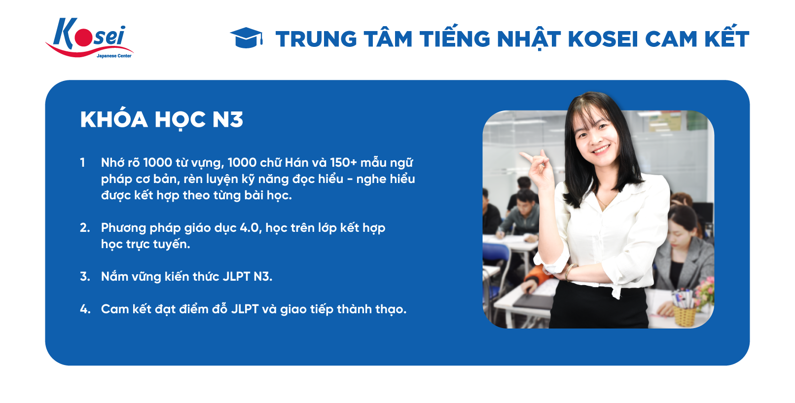 khoá học n3, khoá học tiếng nhật n3, khóa học tiếng nhật online n3, khóa học n3 online, khoá học n3 bao nhiêu tiền, khoá học n3 cấp tốc, khoá học luyện thi n3, tiếng nhật n3, tiếng nhật n3 là gì, tiếng nhật n3 học trong bao lâu, tiếng nhật n3 ngữ pháp, tiếng nhật n3 từ vựng, chi phí học tiếng nhật n3