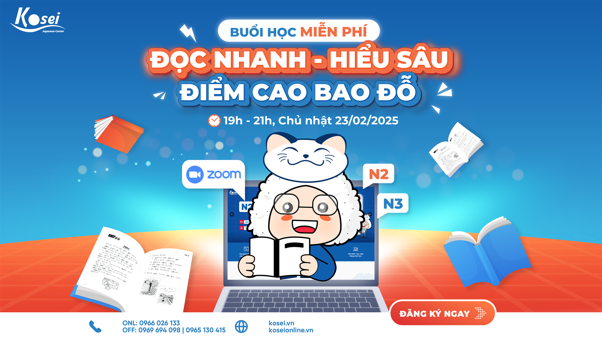 Buổi học miễn phí: ĐỌC NHANH – HIỂU SÂU – ĐIỂM CAO BAO ĐỖ JLPT 7/2025!