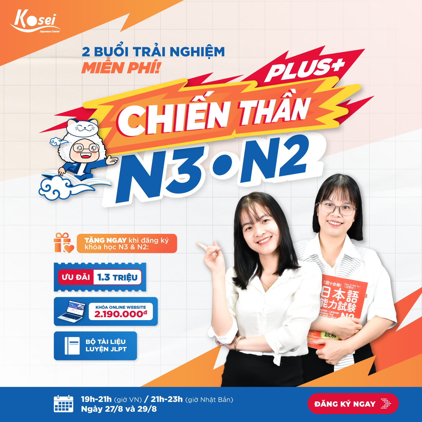 chiến thần n2, chiến thần n3, trải nghiệm, miễn phí, jlpt n2, jlpt n3, n2, n3, chiến thần plus, n2 plus, n3 plus