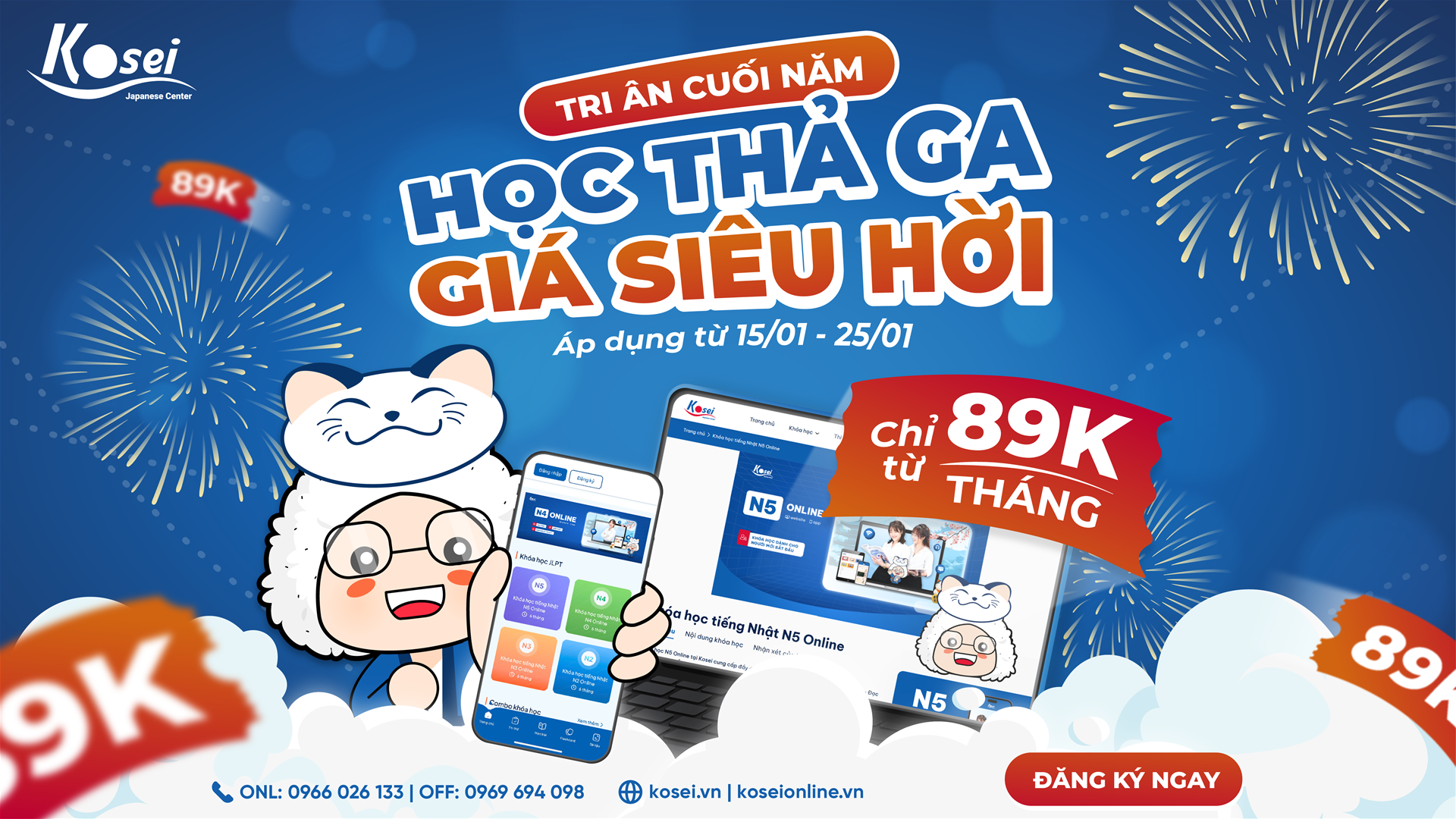 Học thả ga Giá siêu hời - Khoá học Online chỉ từ 89k!!!