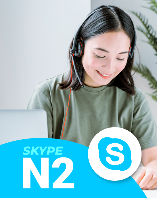 Học tiếng nhật N2 Online Skype