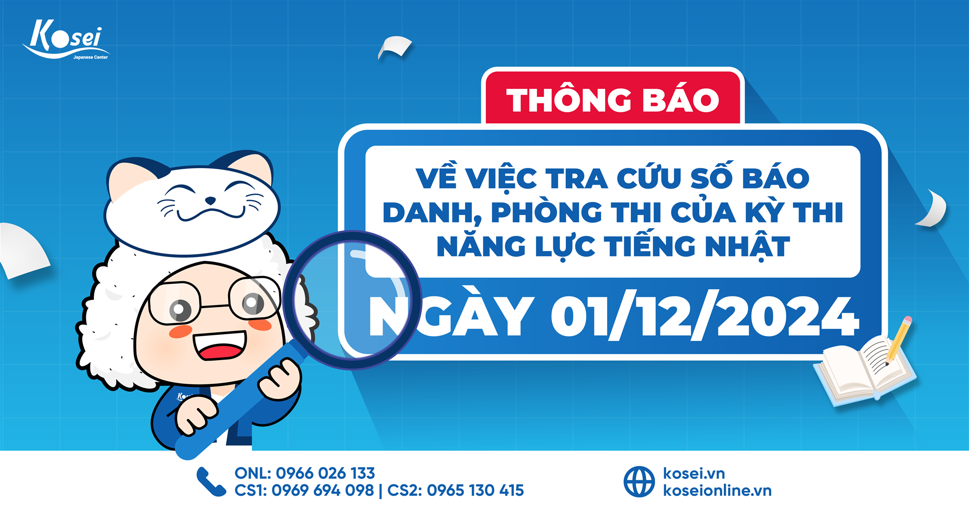 [Thông báo] Tra cứu số báo danh, phòng thi của kỳ thi năng lực tiếng Nhật T12/2024