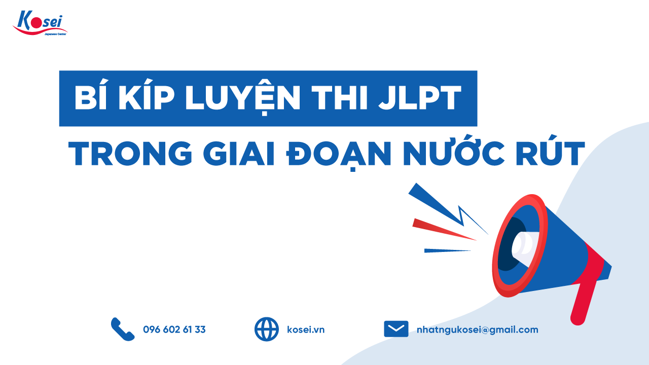 luyện thi jlpt, bí kíp luyện thi jlpt