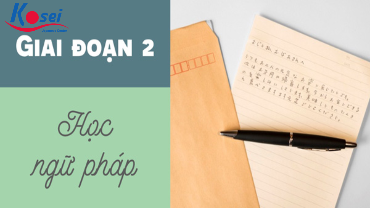 phần mềm luyện thi jlpt, học tiếng Nhật N2 hiệu quả, học tiếng nhật n2, tài liệu học tiếng nhật n2, lộ trình học tiếng nhật n2, học tiếng nhật 30 phút mỗi ngày, thời gian biểu học tiếng nhật, app luyện thi jlpt