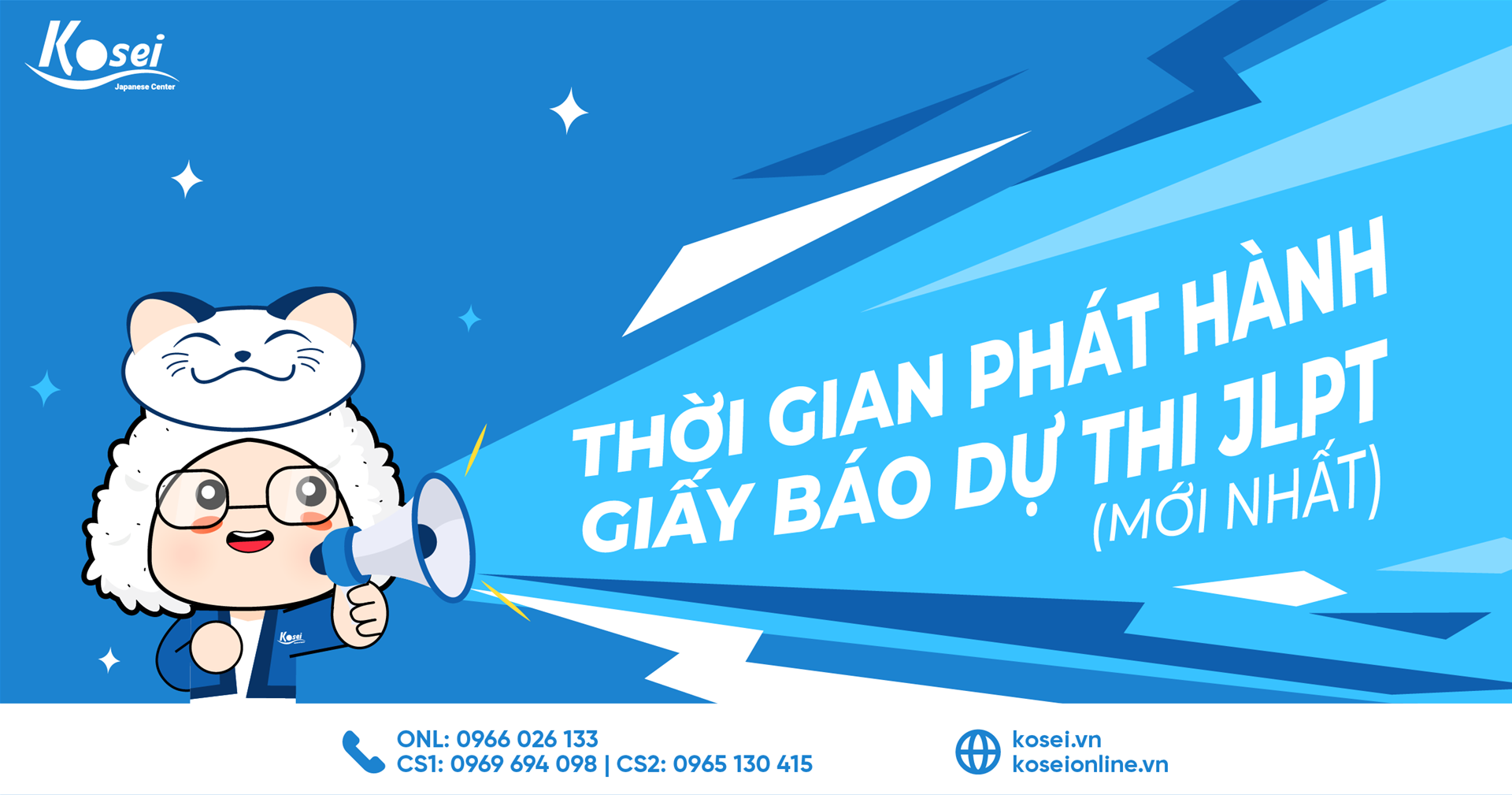 [Thông báo] Thời gian phát hành giấy báo dự thi JLPT