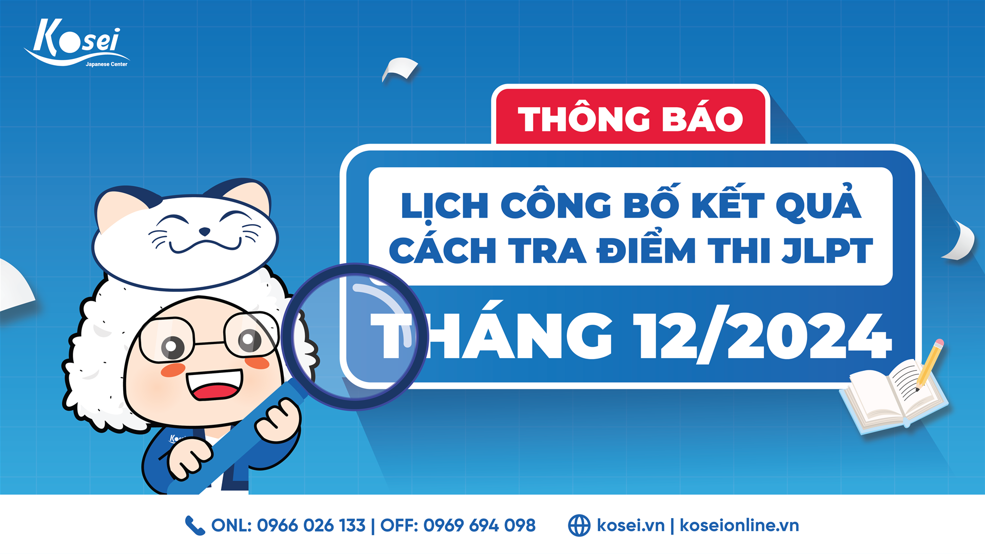 [Thông báo] Lịch công bố kết quả và cách tra điểm thi JLPT tháng 12/2024