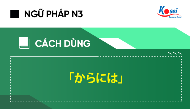 Tổng Hợp Những Mẫu Ngữ Phap đang Chu Y Trong đề Thi Jlpt N3 Kỳ Thang 12 18