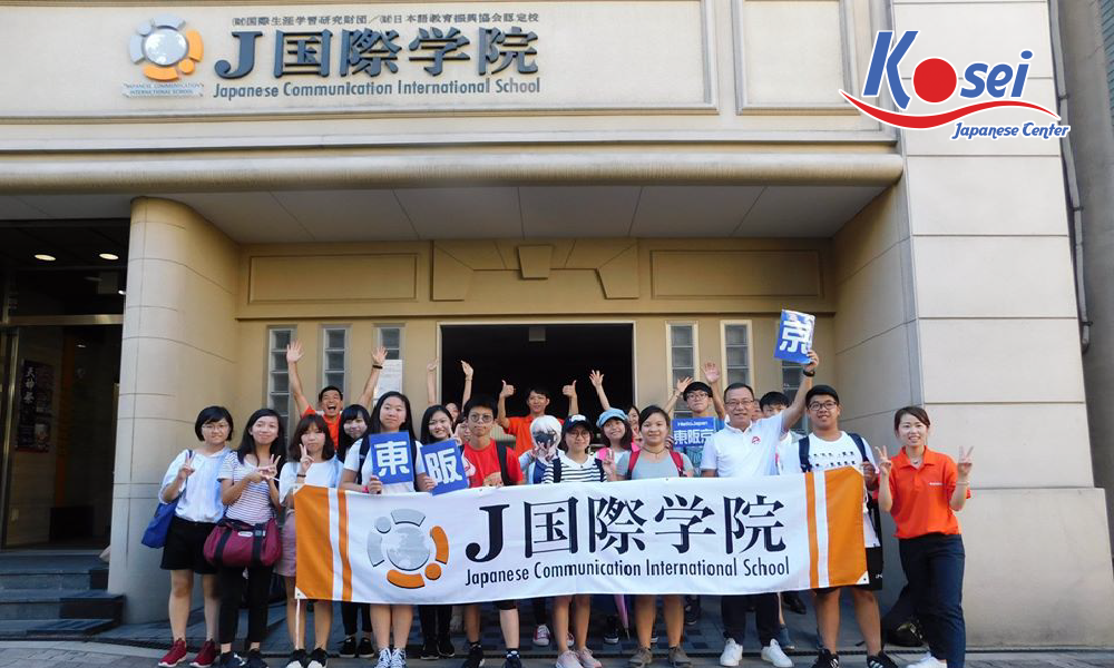 Trường quốc tế J - Trường Nhật ngữ hàng đầu ở Osaka Nhật Bản