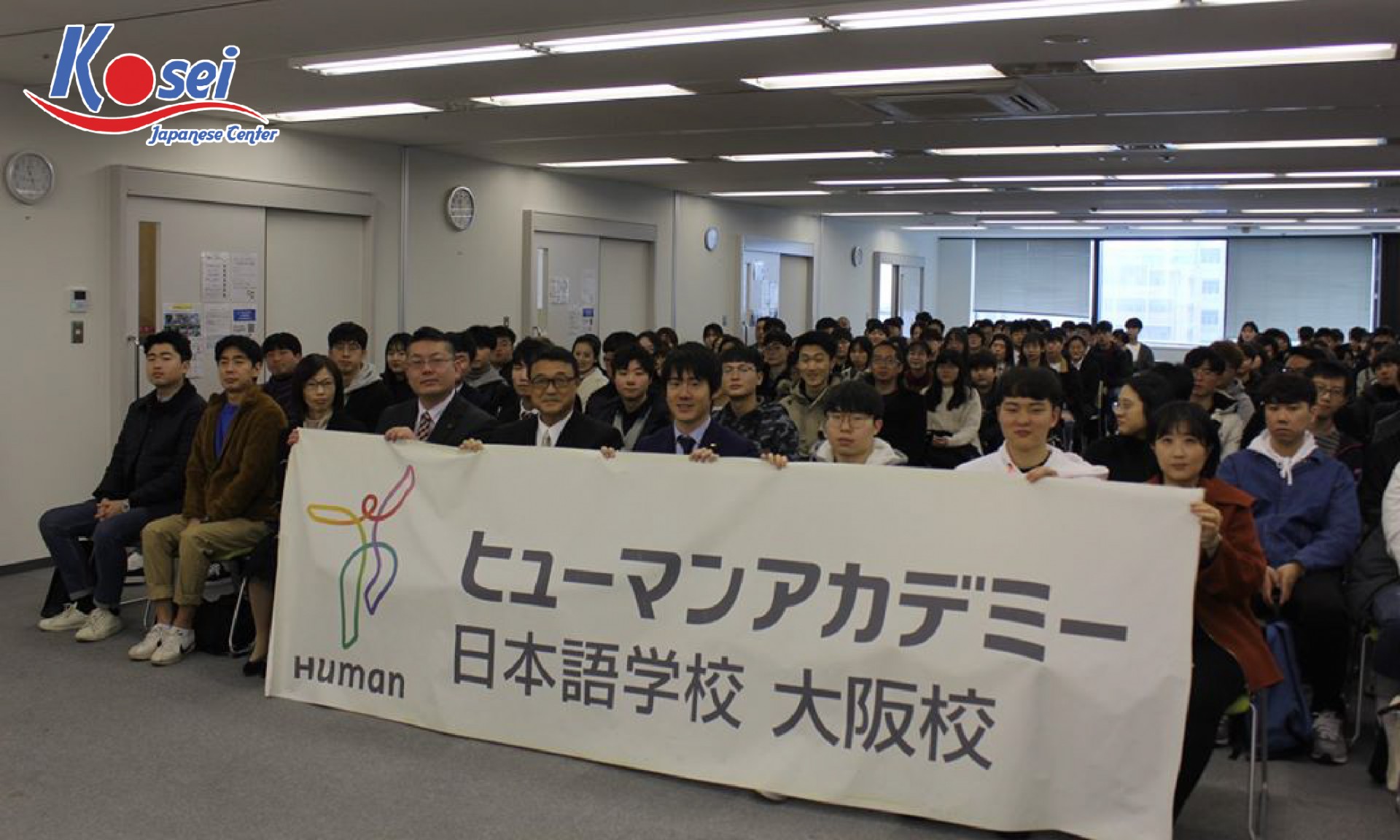 học viện Nhật ngữ Human