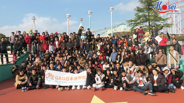 Học viện Nhật ngữ GAG