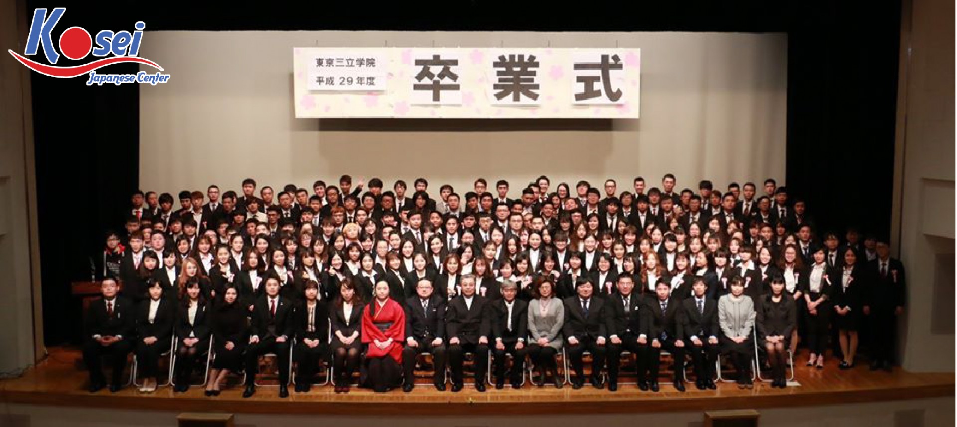 Trường Tokyo Sanritsu Academy