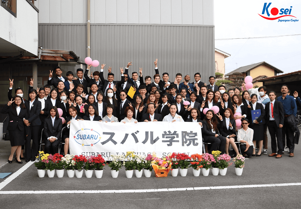 Học viện ngoại ngữ Subaru - Nơi trải nghiệm cuộc sống Nhật Bản chân thật