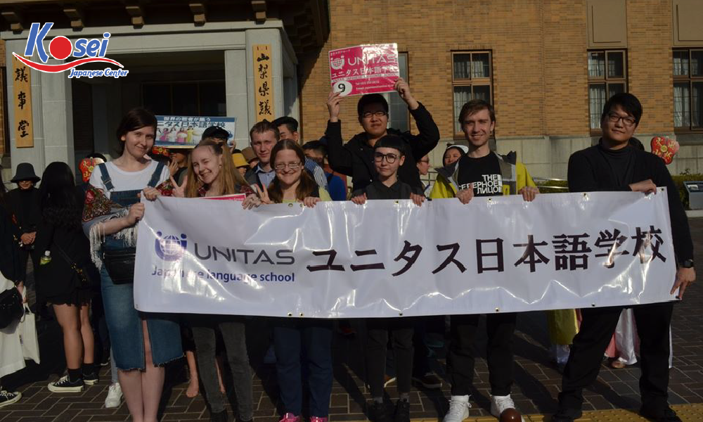 Trường Nhật ngữ Unitas ở Tokyo rất tốt cho du học sinh Việt Nam