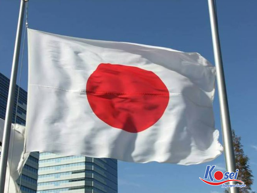 Tìm hiểu ý nghĩa của Quốc ca Nhật Bản