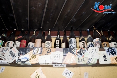 các loại rượu Sake Nhật Bản