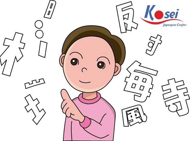 cách học Kanji tiếng Nhật dành cho người lười hiệu quả, kanji cho người lười