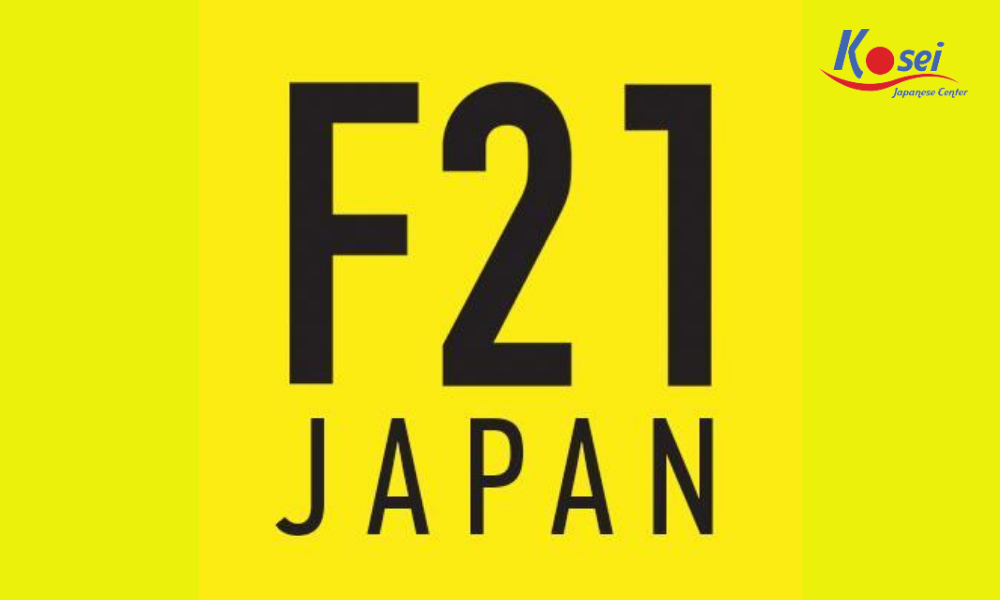 Học từ vựng tiếng Nhật qua website Forever21 Japan