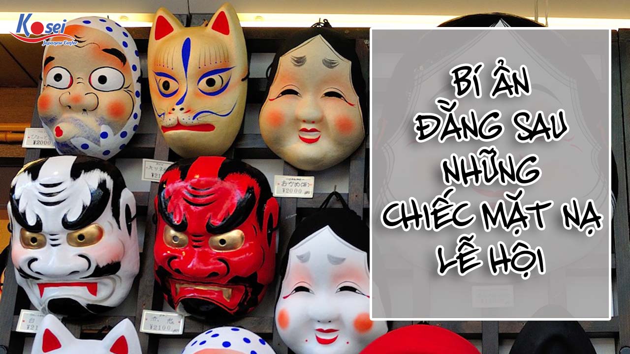 Câu chuyện u ám đằng sau những chiếc mặt nạ truyền thống của Nhật Bản